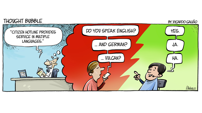 北京12345ホットライン：市民の声で都市ガバナンスを変える