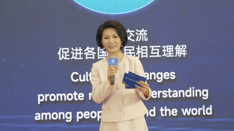 文明対話はなぜ重要か　北京発グローバル調査が示した世界の本音 video poster