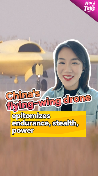 中国本土のステルス無人機CH-7が初飛行、高高度・長時間の新世代UAV video poster