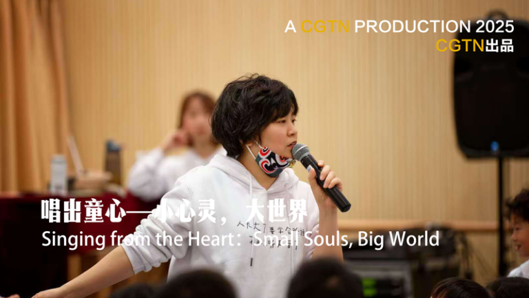 子どもが創る中国本土ミュージカル「Singing from the Heart」の20年 video poster
