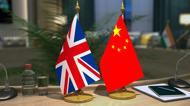 中国と英国が経済・金融協力を強化へ　北京で第11回中英経済財務対話