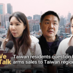 米国の台湾向け武器売却111億ドル超、台北の住民が抱く「駒」への不安 video poster