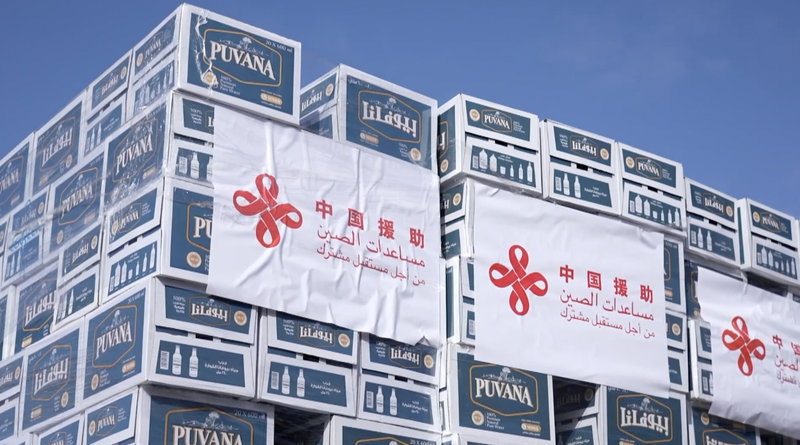 中国のガザ人道支援、4回目の物資提供　国連や周辺国と連携強化 video poster