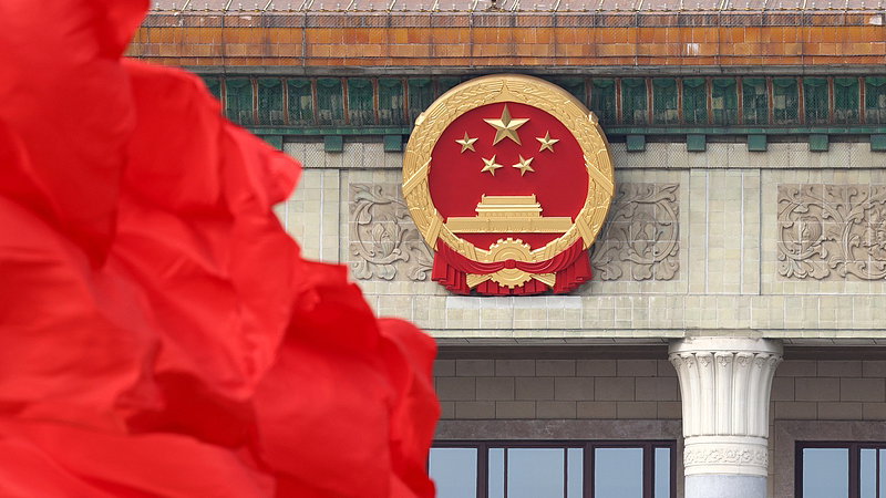 中国経済ニュース：雇用重視の現実主義的成長戦略を専門家が分析 video poster