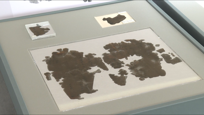 戦国期の絹文書が79年ぶり帰還 中米協力でHunan Museumへ video poster