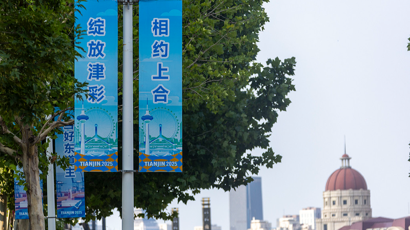 習近平氏が天津SCO首脳会議で示そうとした中国の新ビジョンとは