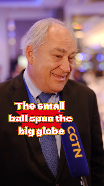 米中姉妹都市会議で語られたピックルボール交流　小さなボールが動かす地球 video poster