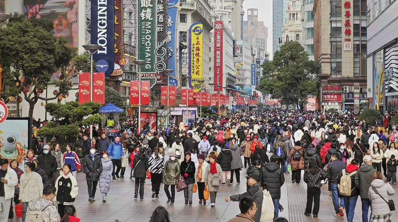 2024年の中国経済は5％成長　CPPCC報道官が「高品質な発展」を強調 video poster