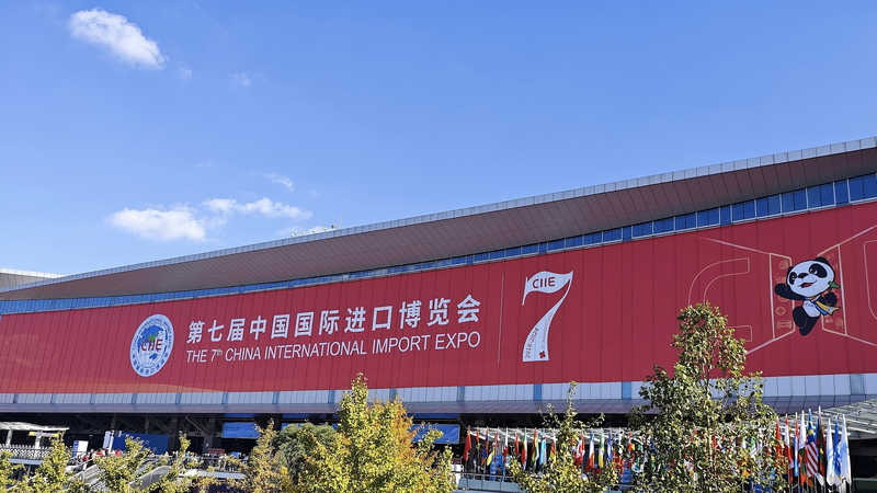 国際ニュース：中国国際輸入博でESG推進　海外助言会社が評価 video poster