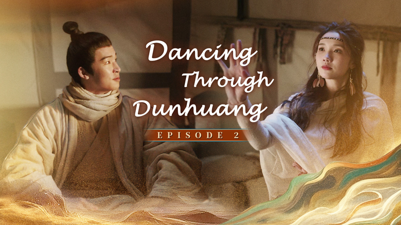 魂が入れ替わる巻物とモガオ窟壁画──断片から読む物語の魅力 video poster