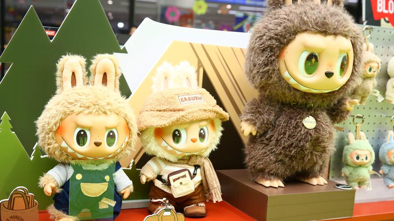 中国Z世代が火を付けた「グッズ経済」　小さなおもちゃが動かす巨大消費