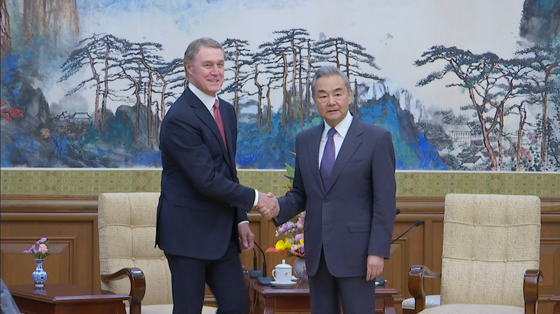 王毅外相「対話と協力こそ米中関係の唯一の選択肢」 video poster