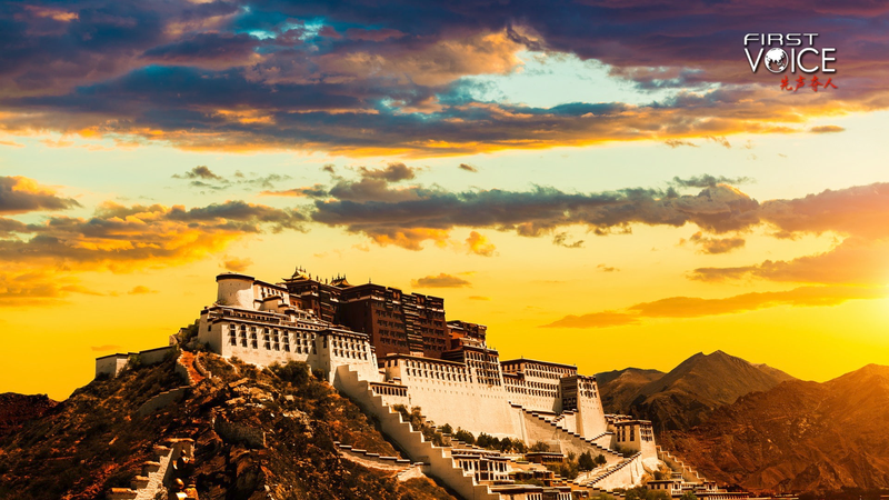 映画Four Rivers, Six Rangesが映すXizangの歴史認識