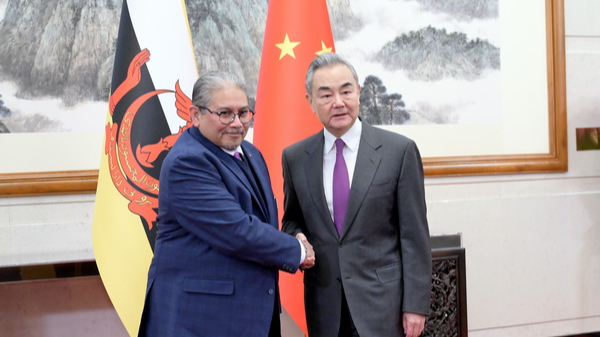 王毅外相、ブルネイとの相互利益協力を深化へ　中国・ASEAN関係の次の一歩
