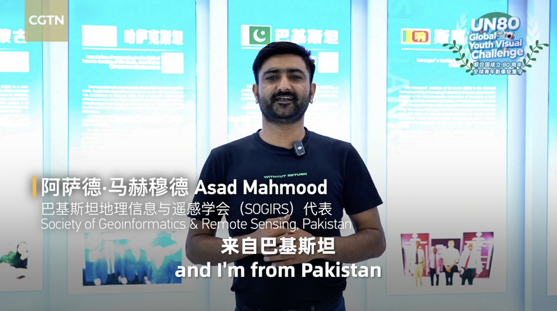 中国の産業イノベーション　オープン連携でバリューチェーン再構築 video poster