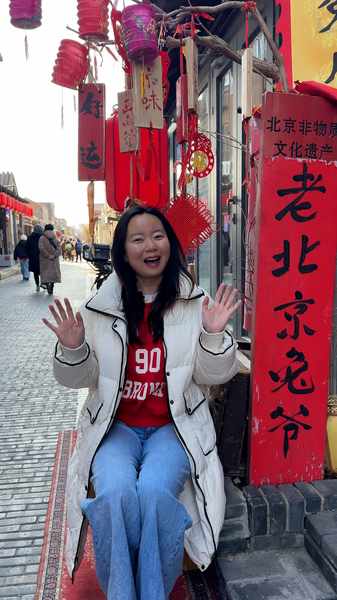 北京・前門「Yangmeizhu Street」歴史的胡同とカフェが交わる街歩き video poster