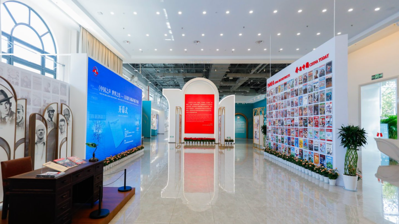 上海で宋慶齢の国際発信をたどる特別展　中国の声と平和のメッセージ