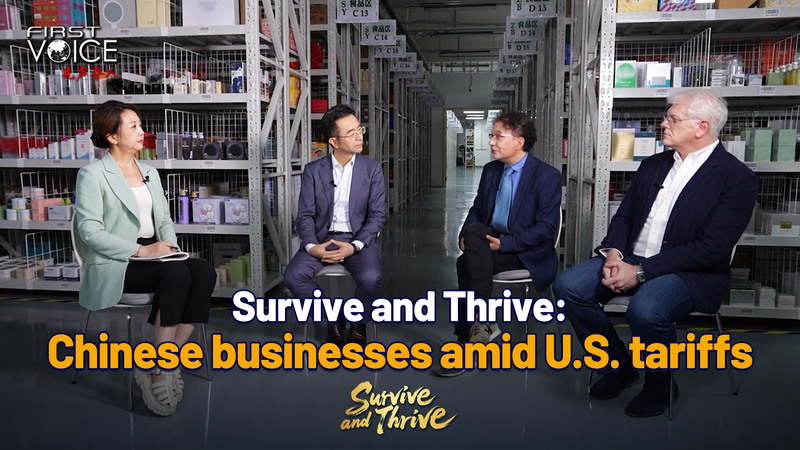 米国関税の逆風を追い風に？中国企業のサバイバル戦略 video poster