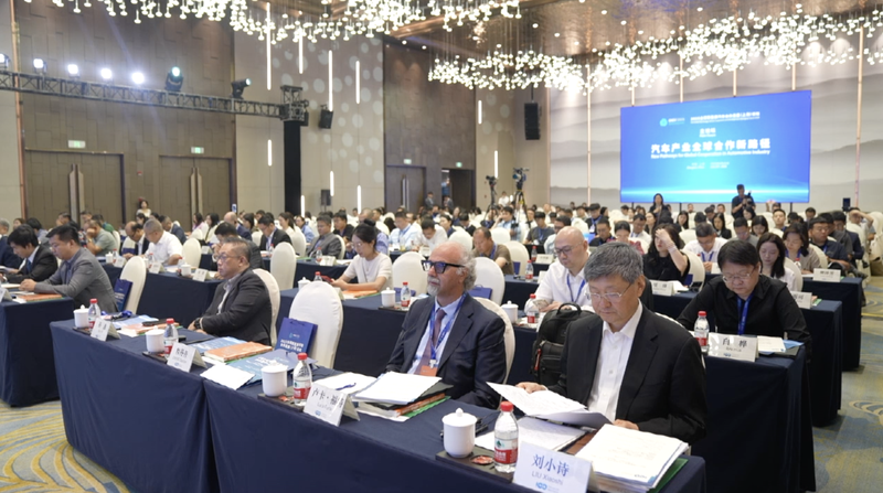 中国の自動車輸出が急増　新エネルギー車フォーラムが示した次の焦点 video poster