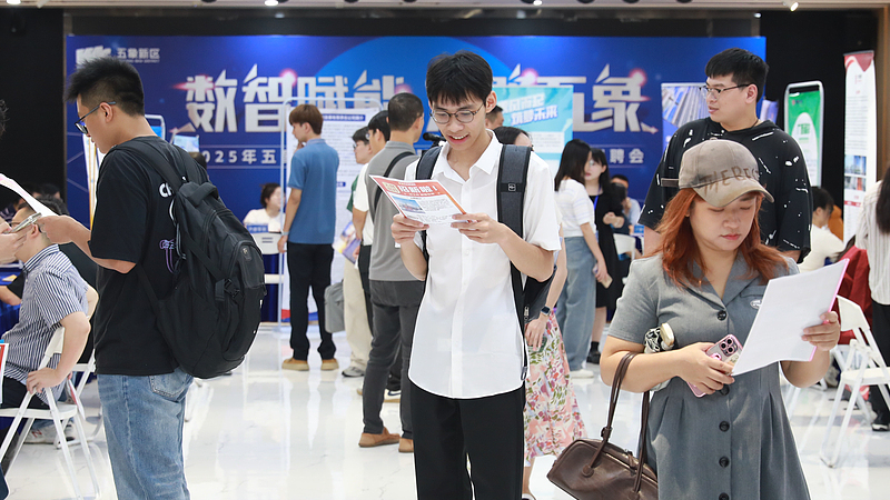 中国のAI人材戦略と世界の産業転換：超学際教育の最前線