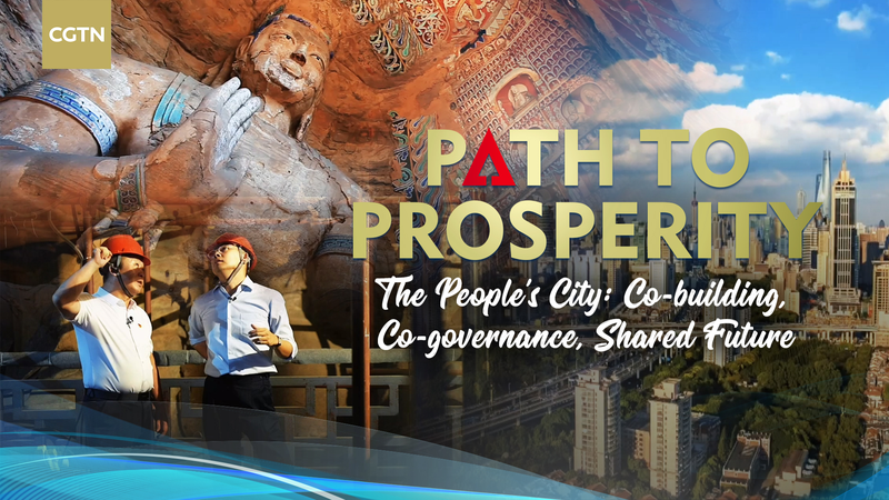 中国の「人民の都市」とは？ 共建・共治・共有で描く未来【国際ニュース】 video poster