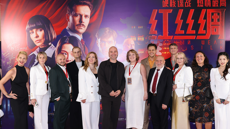 ロシア映画「Red Silk」 中国本土で公開　スパイ映画が映す共有の歴史