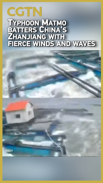 台風マットゥモが中国・広東省湛江市を直撃 強風と高波で警戒続く video poster