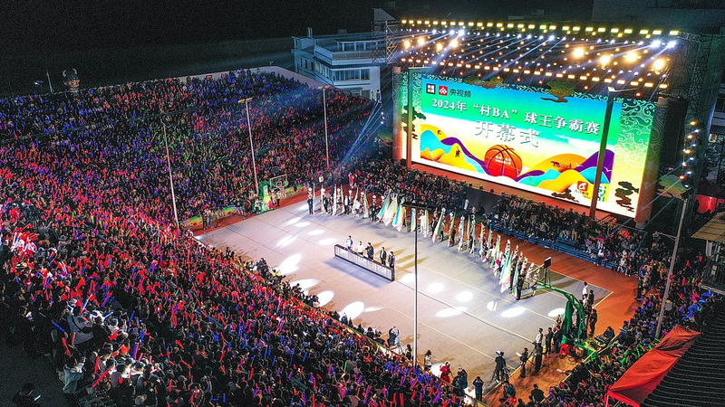 中国「村スーパーリーグ」とVillage BA　2024年の熱狂と農村振興を振り返る video poster