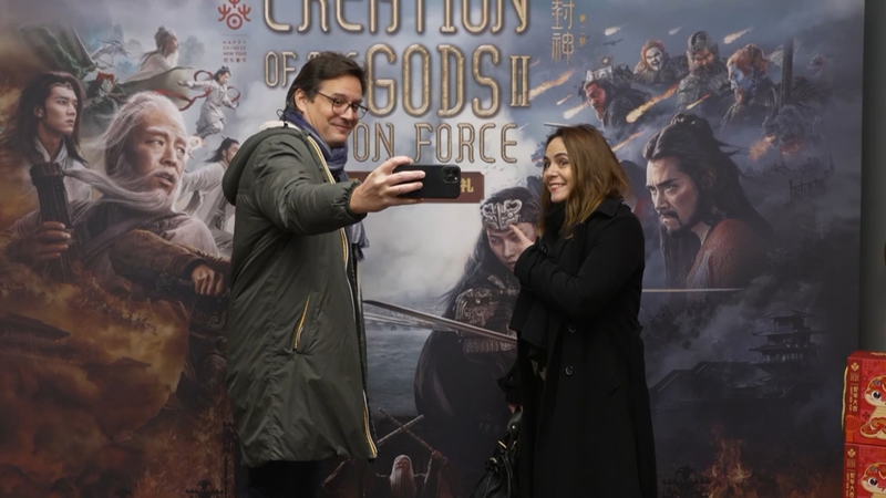 映画「Creation of the Gods II」で読む中国文化と世界の観客 video poster