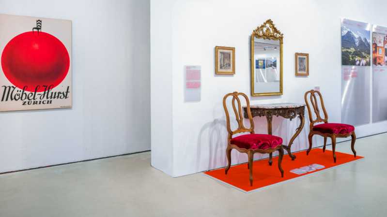 中国でスイスデザイン展　代表作200点超が集結、職人技の進化を紹介