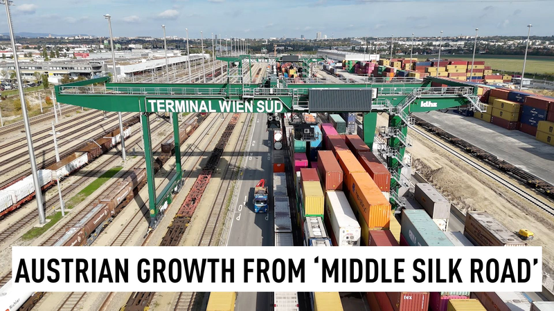 オーストリア鉄道貨物、中欧シルクロード中回廊で物流量が数倍に video poster
