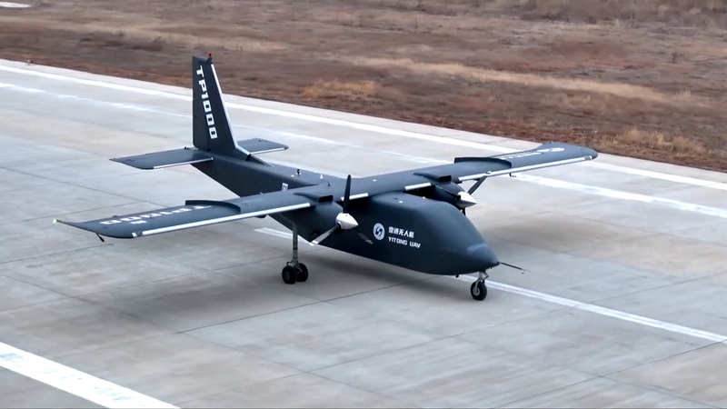 中国の1トン級貨物ドローン「TP1000」が初飛行 video poster