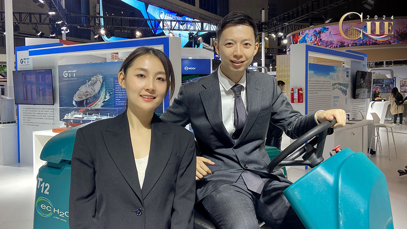 中国国際輸入博覧会2024、「新質生産力」が主役に video poster