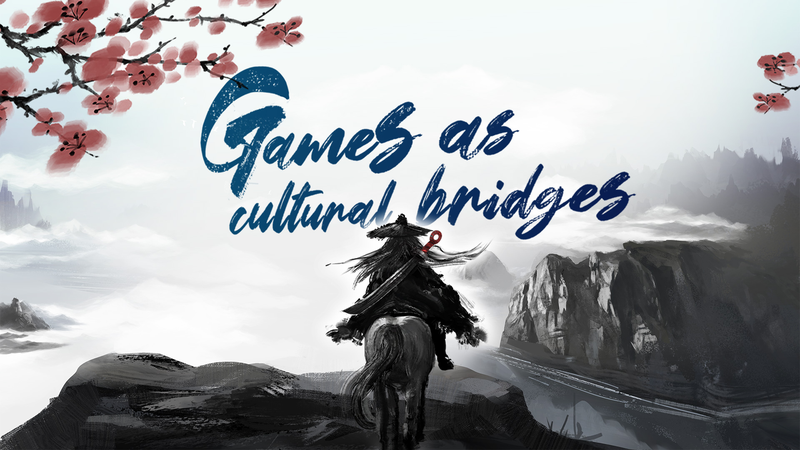 ゲームは文化の橋に　体験的真正性がひらく新しい対話