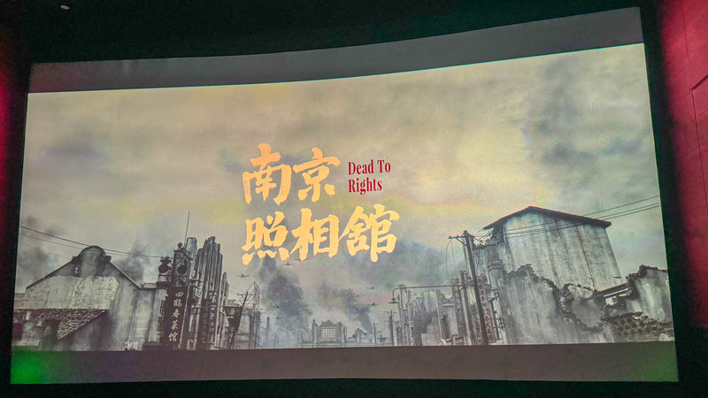 中国映画「Dead to Rights」、公開5日で5億4900万元突破　「歴史の授業」と共感広がる