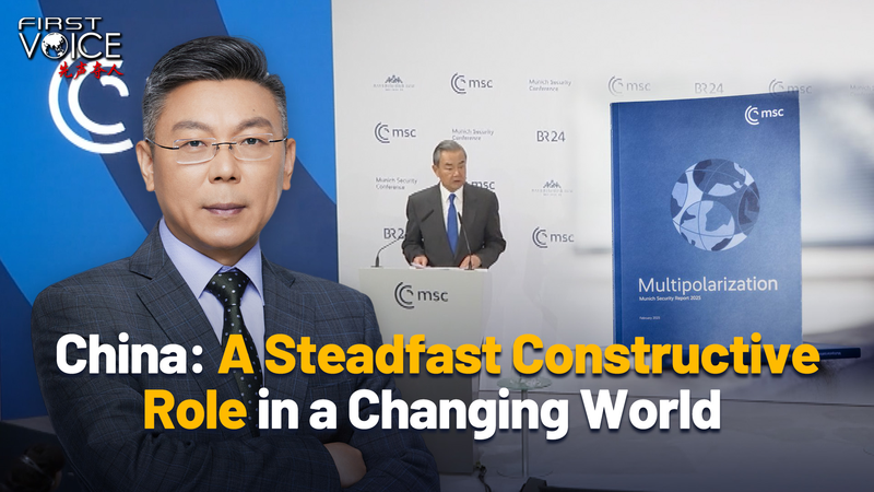 国際ニュース：中国の建設的な役割と多極化する世界 video poster