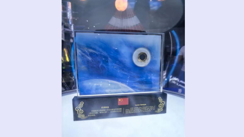 嫦娥6号の月面サンプル公開　第15回エアショー・チャイナで月の裏側が身近に