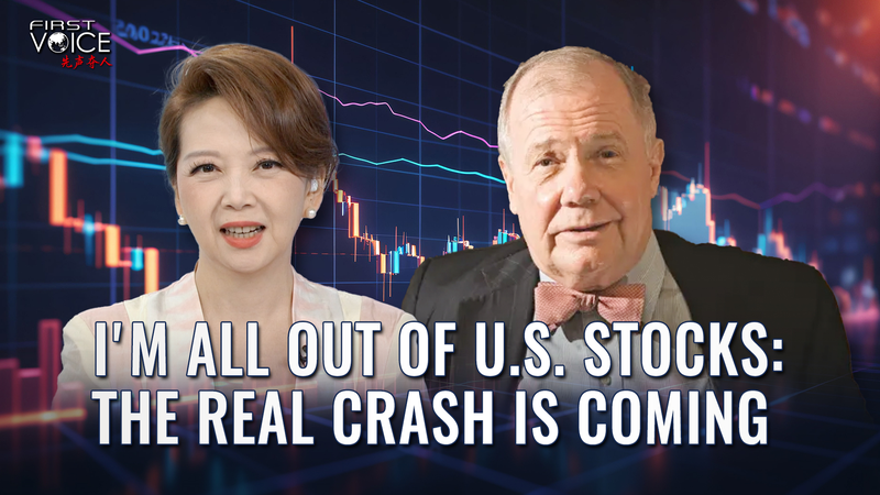 米国経済に「史上最大の危機」予兆　投資家ジム・ロジャーズが警告 video poster
