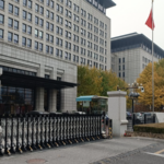 国連が「交渉可能貨物書類条約」採択、中国が提案主導で貿易デジタル化を後押し