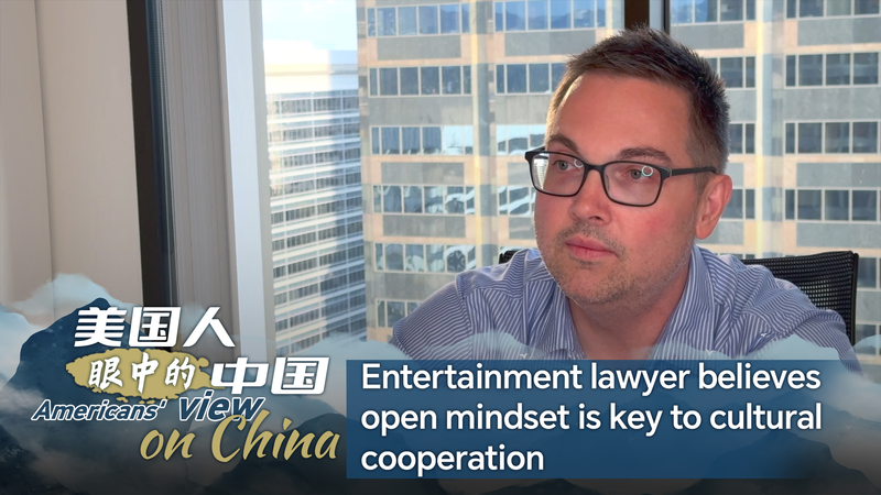 米中文化協力のカギはオープンマインド　米国人弁護士が語る可能性 video poster