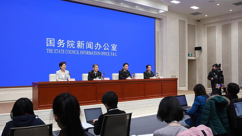 中国の2024年対外貿易が約6兆ドルに到達、世界最大の貿易大国として存在感 video poster