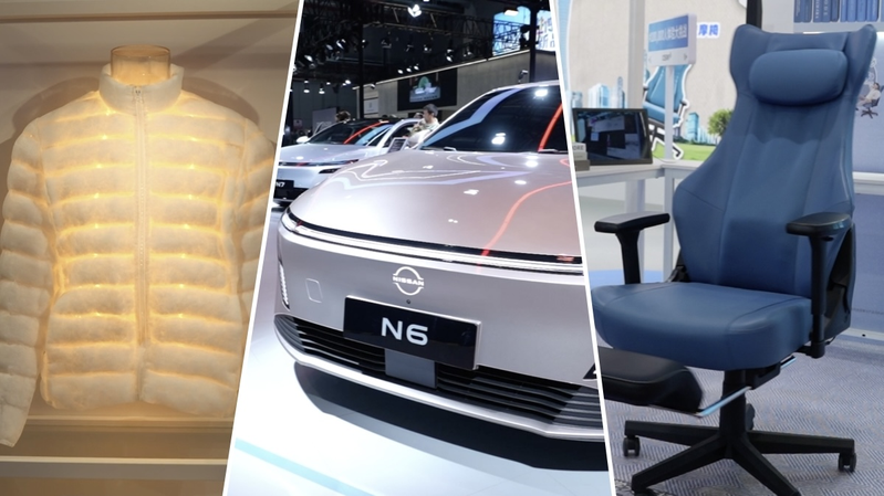 中国市場が世界のイノベーションを加速　第8回CIIEの現場から video poster