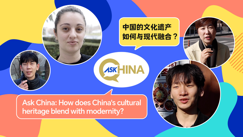 中国文化と現代社会の融合とは？CGTN「Ask China」が映すいま video poster
