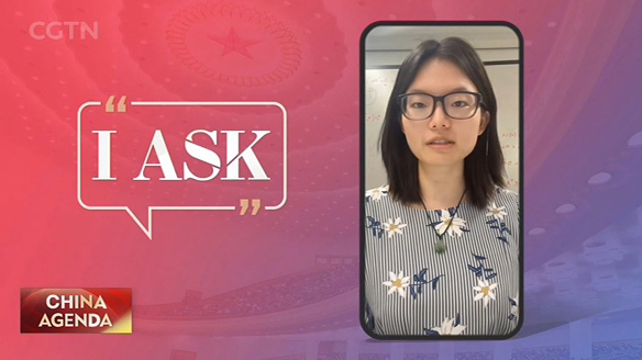 中国エネルギーに世界が質問　CGTN「I ASK」キャンペーンとは video poster