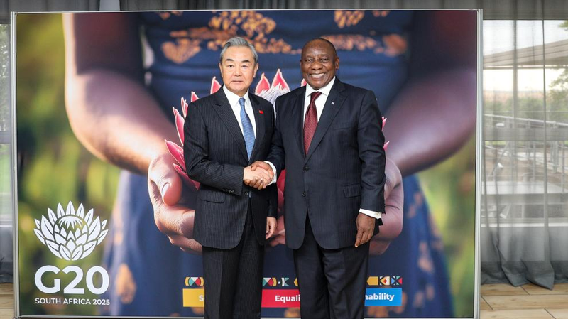 G20ヨハネスブルクで中国・南ア関係が深化　ラマポーザ氏と王毅氏が会談