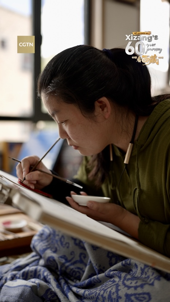 中国・Xizangで母と息子が挑むタンカの世界　東北から数千キロの旅路 video poster