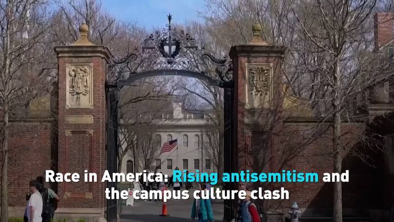 アメリカの大学で何が起きているのか　ガザ戦争と反ユダヤ主義、揺れるキャンパス video poster