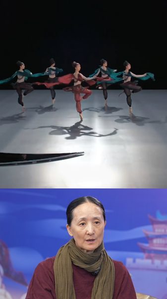 国際バレエに吹く女性革命：中国の物語を編むバレリーナの挑戦 video poster