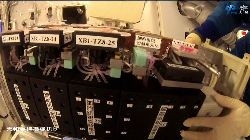 中国の貨物宇宙船・天舟8号が大気圏再突入　宇宙ステーション補給任務を完了