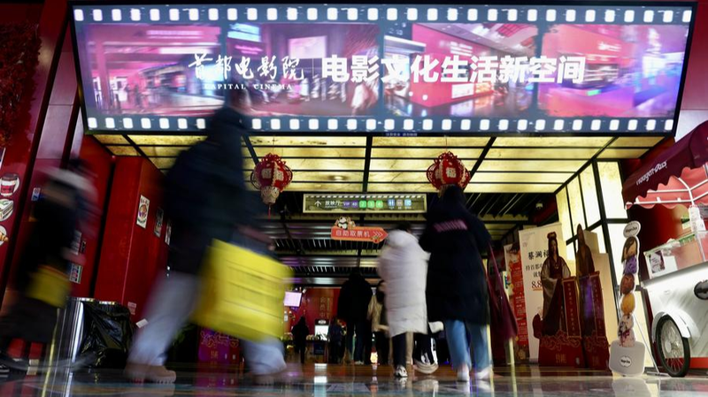 中国映画市場が世界首位に　「哪吒2」が象徴する爆発的成長の理由